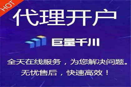 SEM外包公司案例分析：效果惊人
