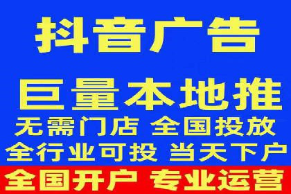 百度竞价代运营助力企业实现精准营销